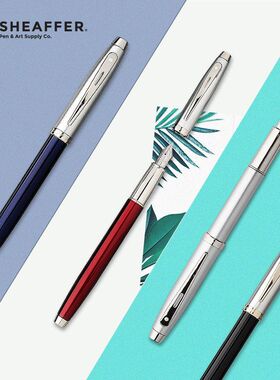 金属100成人礼盒装sheaffer用商务办公男女笔犀飞利书写钢笔系列