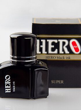 不200400蓝黑染料墨水英雄25ml黑色办公练字堵笔钢笔用非碳素墨水