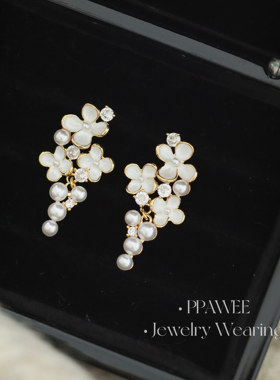 白茶茉莉|长款串珠葡萄耳环白色花朵耳饰女高级感法式珍珠银耳钉