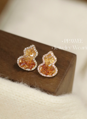 暮色福芦|美拉德水晶葫芦耳饰秋冬高级感耳环新中式气质锆石耳钉