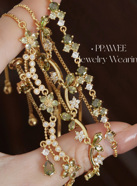 绿蔓花藤|精致橄榄绿爆闪锆石花朵复古手链女款2026新款轻奢小众