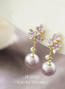 晨露苍兰|法式紫色花朵耳饰女高级感珍珠吊坠耳环精致流苏银耳钉