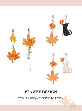 日系枫叶超仙耳饰秋冬不对称枫原万叶耳环猫咪耳钉银耳夹女无耳洞