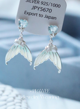 人鱼泪|海星渐变蓝色鱼尾耳饰女度假风爱心耳环夏天海边气质耳钉