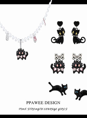 甜酷辣妹风黑粉紫色耳钉小众独特个性耳饰女猫咪耳环项链套装时尚