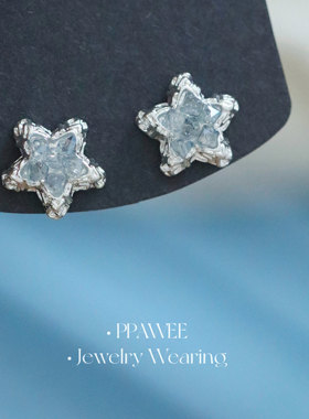 冰晶星星|冬天蓝色水晶耳饰冷淡风气质漂亮耳环超闪精致独特耳钉