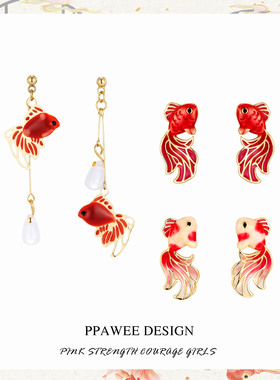 日系少女幸运锦鲤耳钉新中式国风红色耳饰高级感小众气质新年耳环