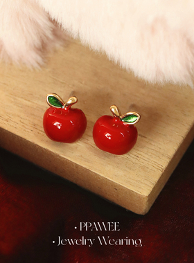 平安果|过新年红色苹果耳饰可爱秋冬耳环小众独特银耳钉精致小巧