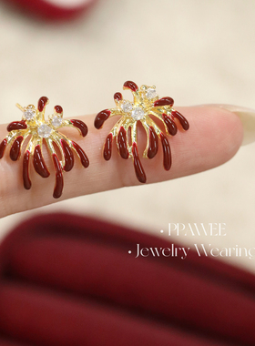 星愿烟火|本命年红色烟花耳饰秋冬巨好看珐琅耳环过新年锆石耳钉