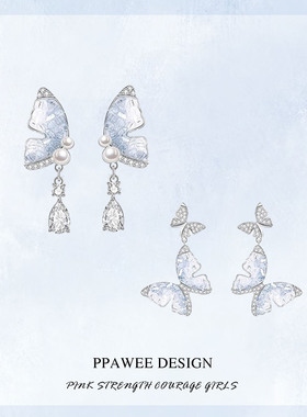 「冰透梦蝶」冷淡风蓝色珍珠蝴蝶耳钉2026新款春夏天耳饰水晶耳环