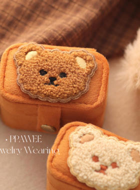 布袋小熊|泰迪熊精致便携耳钉首饰盒饰品戒指丝绒收纳盒迷你小型