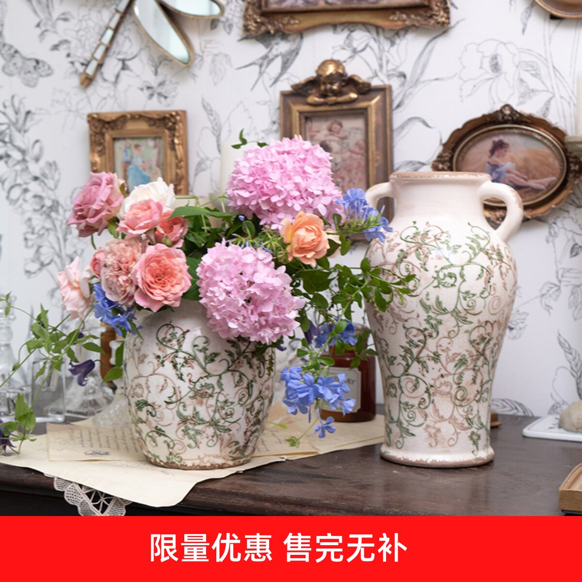 复古森林新中式冰裂釉双色藤纹双耳花瓶陶瓷摆件水培家居桌面装饰