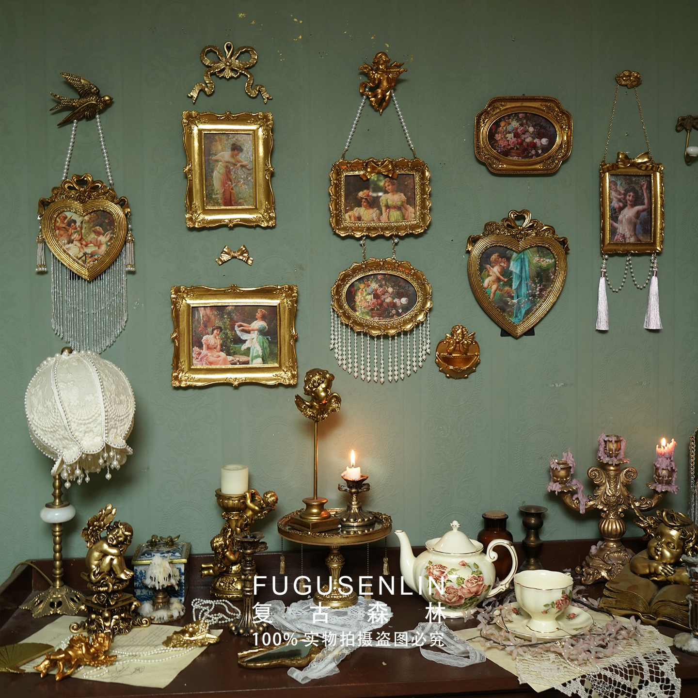 复古森林法式浮雕相框手作流苏欧式画框艺术装饰壁挂照片墙组合