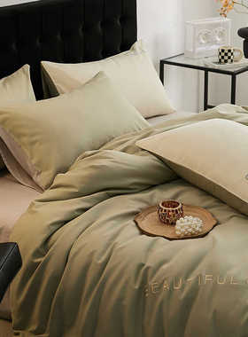 K姐轻奢高级感100全棉简约四件套2024新款纯棉床单被罩床上用品三