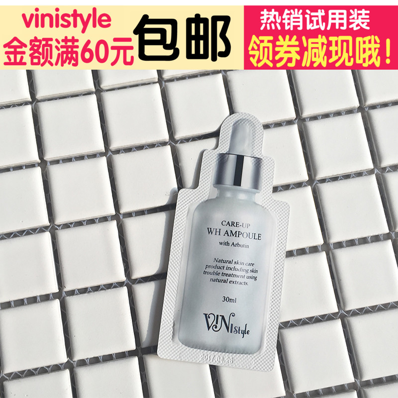 ÈÈÂôvinistyleº«¹úÞ±Äݾ»°×¾«»ªÔÒºwhСÑùÊÔÓÃ×°²¹ Ë®±¥Êª°üÓÊ