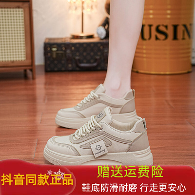 万沃糖葫庐女鞋小个子增高4cm韩版透气软底厚底运动休闲小白鞋女