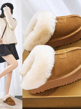 皮毛一体包头拖鞋女外穿2025冬季新款厚底棉鞋真皮千颂伊同款毛拖