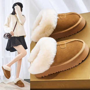皮毛一体包头拖鞋女外穿2025冬季新款厚底棉鞋真皮千颂伊同款毛拖