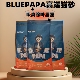 BLUEPAPA豆腐猫砂哼姆汤姆猫舍快速结团原味40斤除臭家用品质猫沙