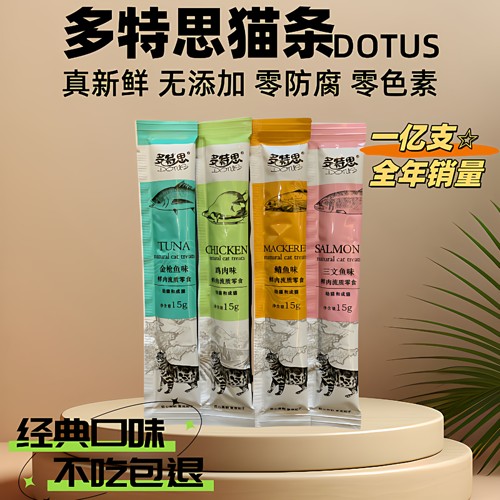 多特思猫条零食营养补水罐头整箱
