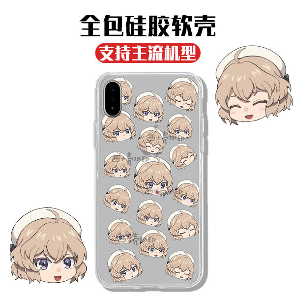 适用于VIVO手机壳 NEX岩永Iqoo Neo琴子R15虚构推理Xplay6周边Y71