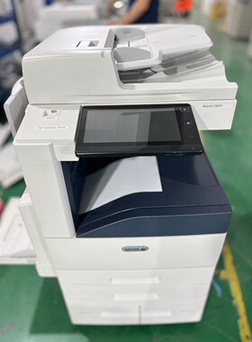 九新施乐复印机8055黑白激光打印 Wi-Fi无线连接一体机