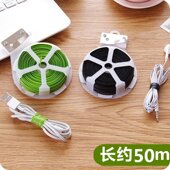 日本金属扎绳绑线器封口绳包塑铁丝扎带理线带捆绑带50米带切割器