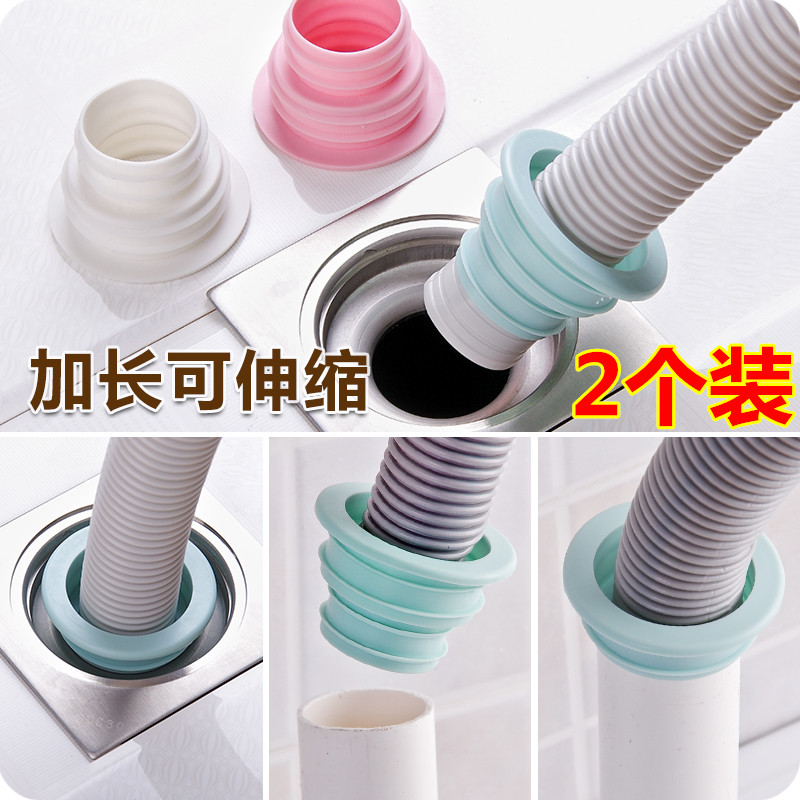 厨房管道下水道密封圈下水管防臭