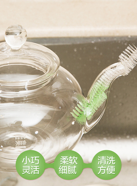 日本KM长柄杯刷瓶刷毛刷清洗杯子刷厨房简易耐用茶壶嘴清洁小刷子