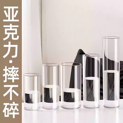 亚克力水培龟背玛丽安透明花瓶