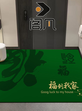 绿色进入户门垫防滑地垫室内外大门口玄关圈绒脚垫蹭土地毯