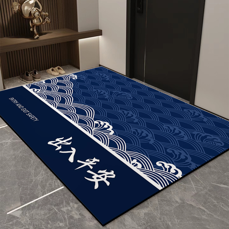 蓝色进入户门地垫防滑脚垫可定制