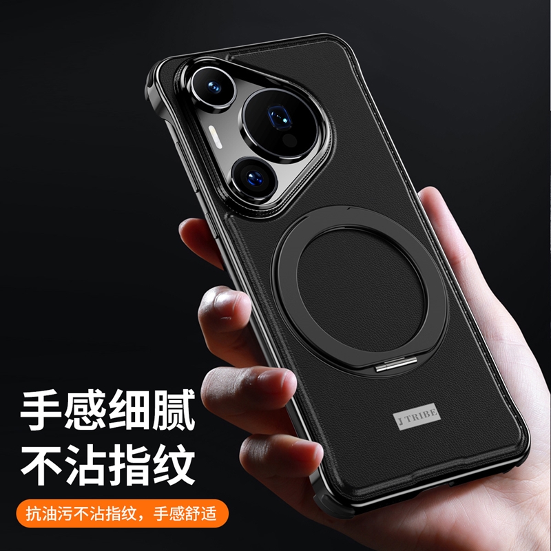 适用华为pura70手机壳p70pro新款para70ultra皮革360旋转支架prua系列高端U金属无边框por+四角防摔pr0保护套