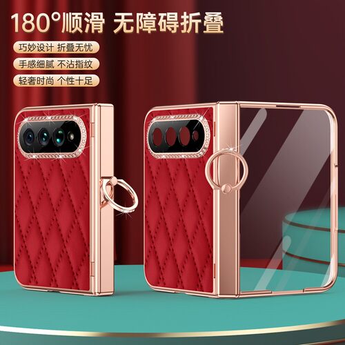 适用小米18fold手机壳女款xiaomifold闪钻小香风XiaoMi18flod阔折叠屏mi18foid保护套电镀全包中轴外壳膜一体