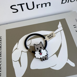 韩国进口发饰品醋酸雪纳瑞可爱小狗卡通可爱AZ阿兹娜发绳头绳皮筋