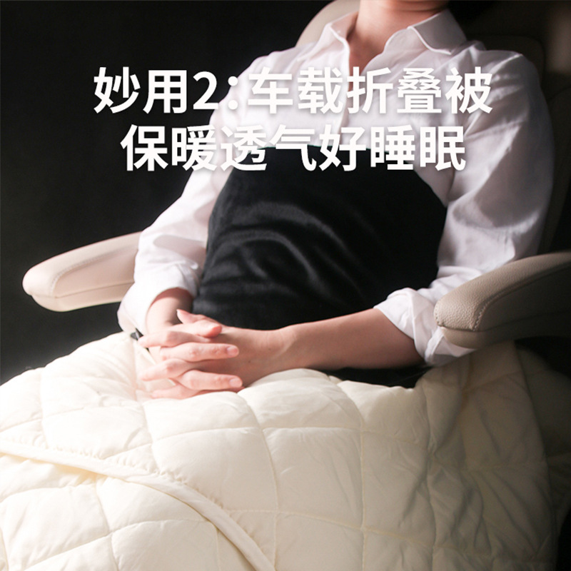 汽车空调折叠抱枕被两用