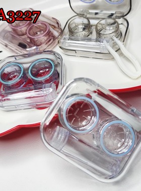 一体美瞳盒 彩片可爱隐形眼镜盒 PP盒带密封圈 护理盒CA3227