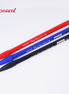 韩国慕那美Monami水彩笔黑色水性笔细勾线手账笔彩色慕娜美3000