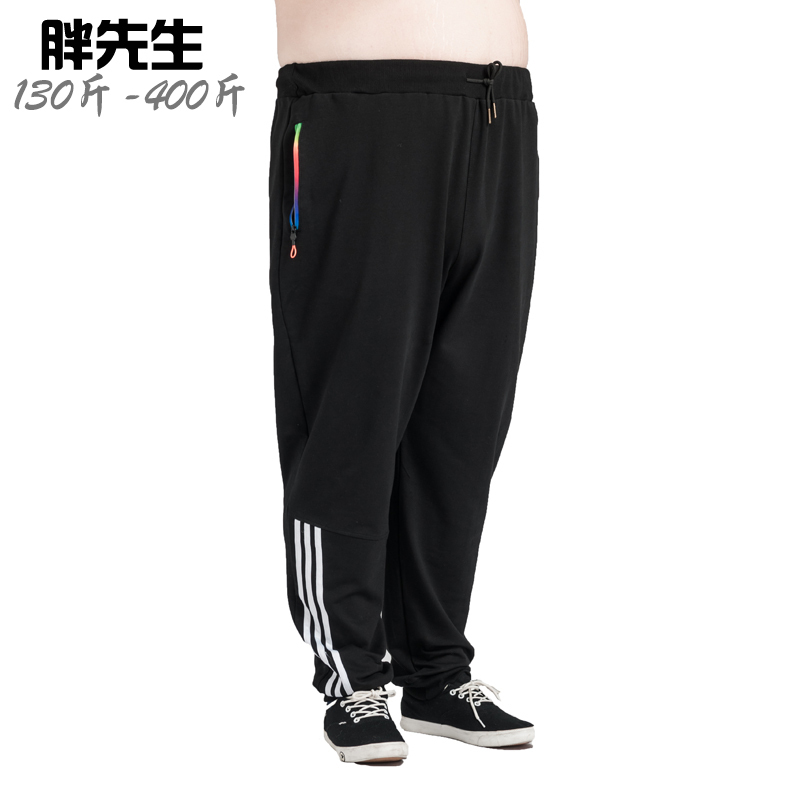 券后89.00元男士运动裤春夏季小脚棉长裤加肥加大码薄款休闲裤肥佬裤胖人男裤