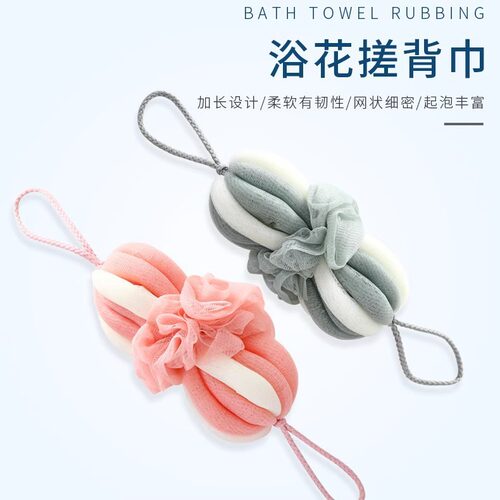 新款大号南瓜沐浴球 可拉伸浴球搓背长条洗澡不散超柔沐浴花