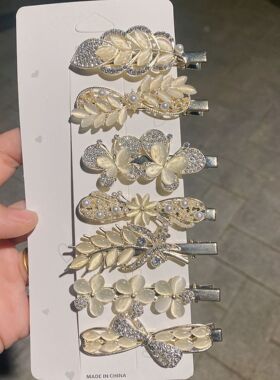 超仙猫眼石蝴蝶鸭嘴夹女树叶刘海碎发夹精致水钻发夹头饰金属发卡