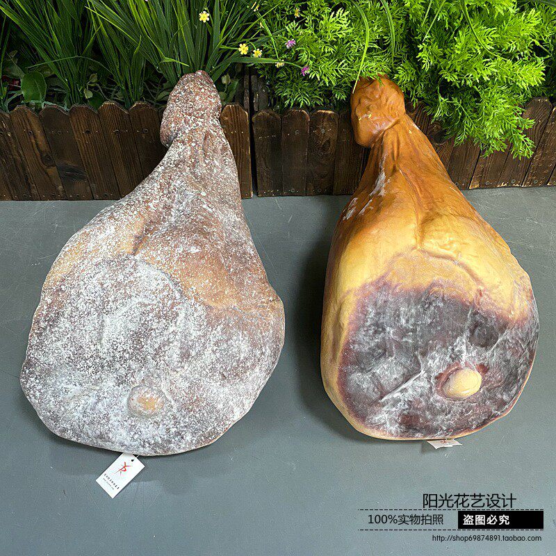 大火腿模型仿真火鸡腿拍摄道具假猪肉腊火腿店内展示配饰幼教用品