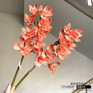 单支仿真假花束3D手感大花蕙兰花绢花插花艺摆设客厅装饰花卉摆件