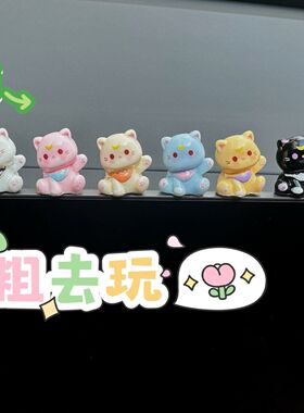 2025可爱立体招手猫咪汽车摆件贴片家居车载中控台副驾驶装饰品