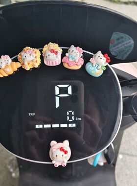 kitty猫卡通汽车摆件车载中控台显示屏装饰贴车内用品迷你小摆件