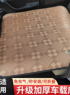 加厚藤编冰丝凉席车载旅行床