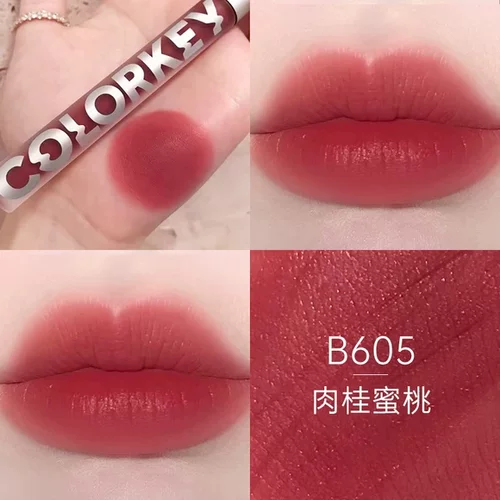 Colorkey珂拉琪小黑镜唇釉唇蜜