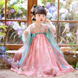 表演襦裙唐装 汉服女童2026春秋款 儿童国风仙气公主连衣裙女孩古装