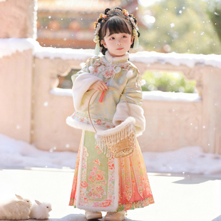 拜年服 中国风仙气加厚明制马面裙套装 女童汉服2025冬款 儿童新中式