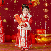 唐装 汉服女童2025冬款 儿童红色喜庆加厚拜年服女孩仙气马面裙中式